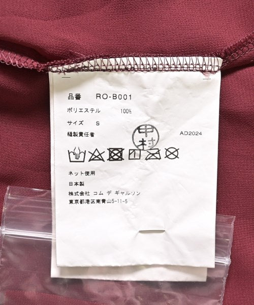 COMME des GARCONS COMME des GARCONS เสื้อลำลอง