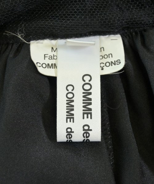 COMME des GARCONS COMME des GARCONS กระโปรงยาวถึงเข่า