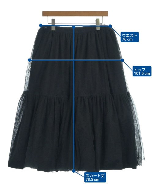COMME des GARCONS COMME des GARCONS กระโปรงยาวถึงเข่า