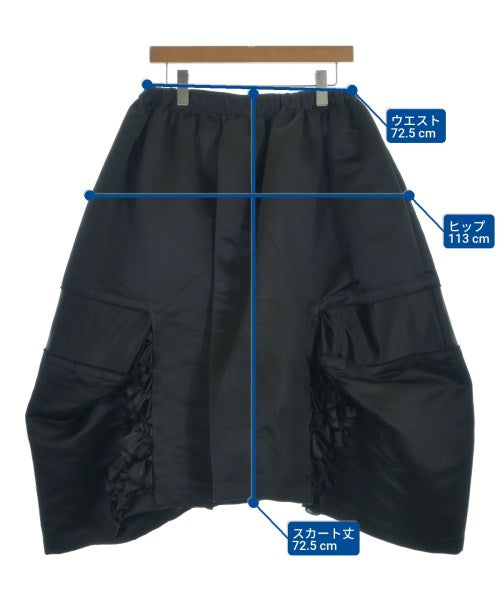 COMME des GARCONS COMME des GARCONS กระโปรงยาวถึงเข่า