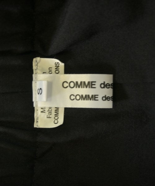 COMME des GARCONS COMME des GARCONS กระโปรงยาวถึงเข่า