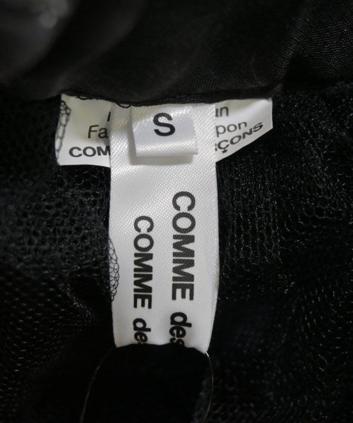 COMME des GARCONS COMME des GARCONS กระโปรงยาว/แม็กซี่ยาว