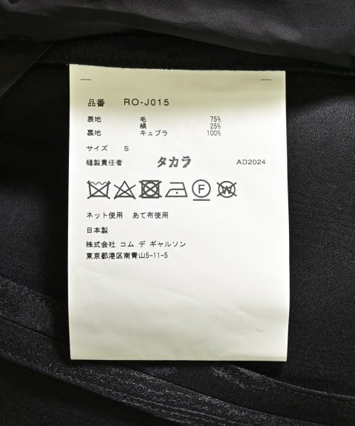 COMME des GARCONS COMME des GARCONS แจ็คเก็ตลำลอง