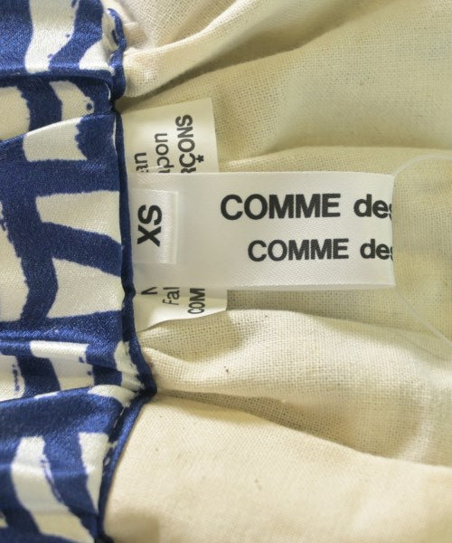 COMME des GARCONS COMME des GARCONS กระโปรงยาวถึงเข่า