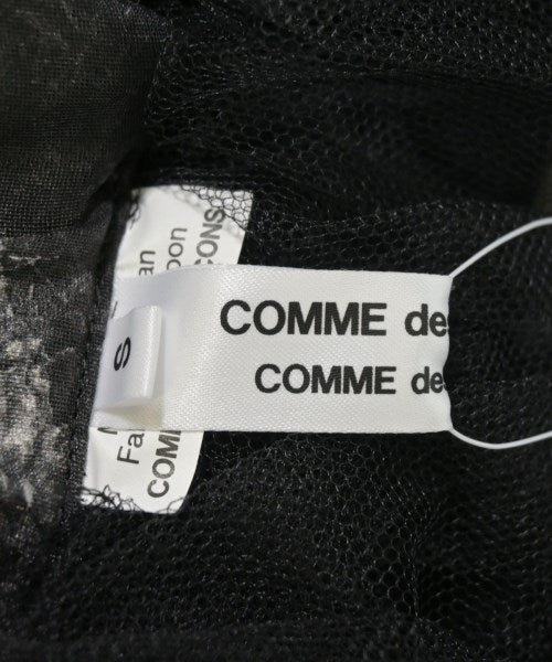 COMME des GARCONS COMME des GARCONS กระโปรงยาว/แม็กซี่ยาว
