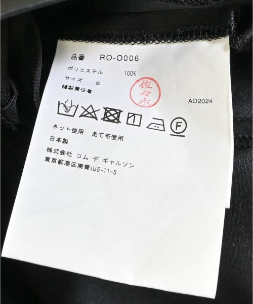 COMME des GARCONS COMME des GARCONS ชุดเดรส