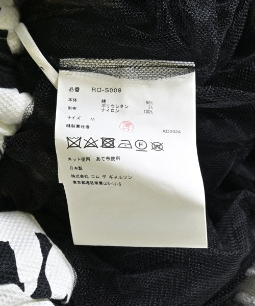 COMME des GARCONS กระโปรงยาวถึงเข่า