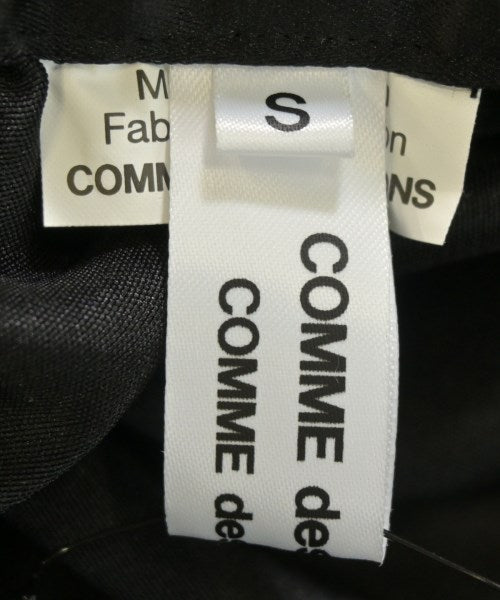 COMME des GARCONS COMME des GARCONS กระโปรงยาว/แม็กซี่ยาว