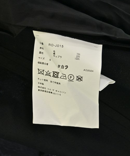 COMME des GARCONS COMME des GARCONS เบลเซอร์/แจ็คเก็ตสูท