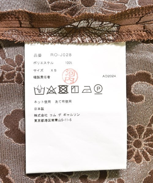 COMME des GARCONS COMME des GARCONS แจ็คเก็ตลำลอง