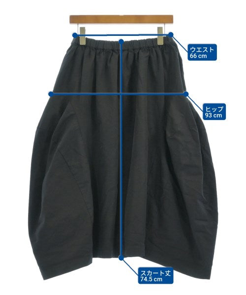 COMME des GARCONS COMME des GARCONS กระโปรงยาว/แม็กซี่ยาว