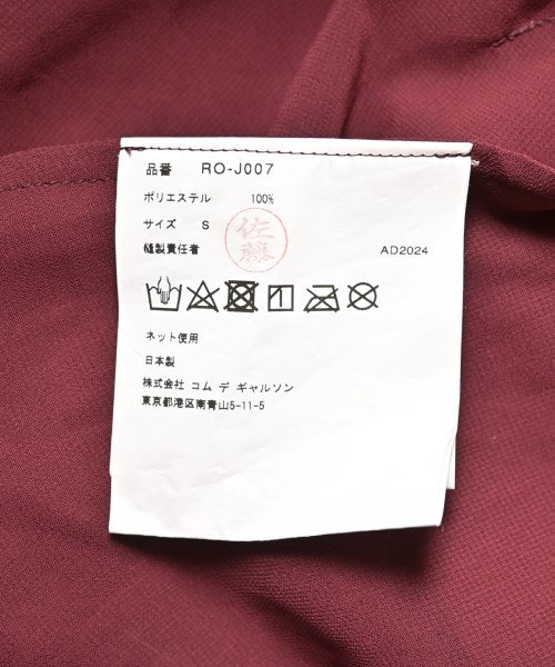 COMME des GARCONS COMME des GARCONS แจ็คเก็ต