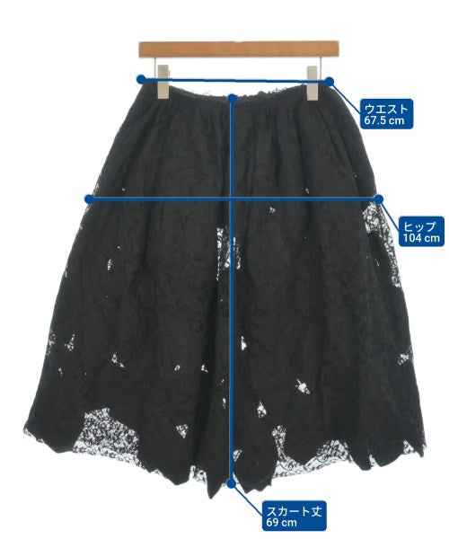COMME des GARCONS COMME des GARCONS กระโปรงยาว/แม็กซี่ยาว