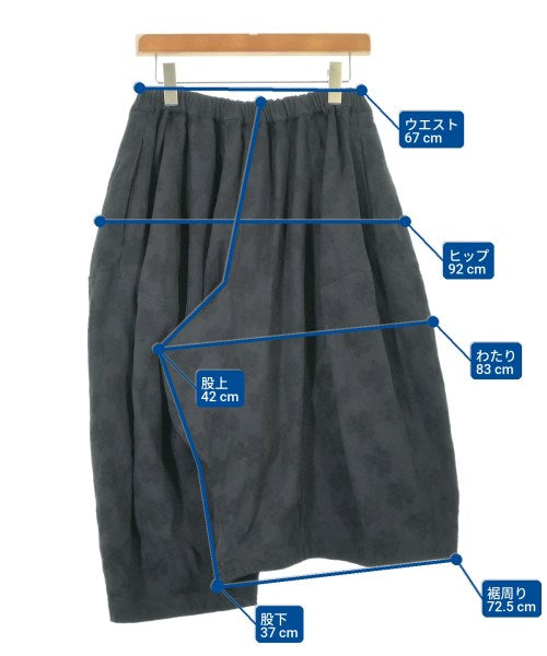 COMME des GARCONS COMME des GARCONS กางเกง อื่น