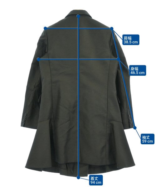 COMME des GARCONS COMME des GARCONS อื่น