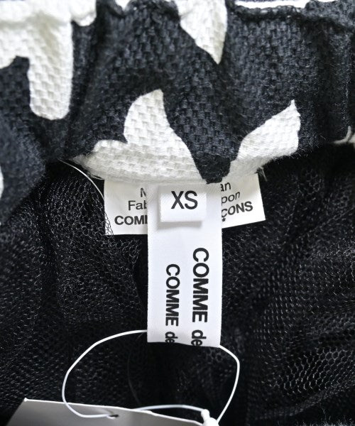 COMME des GARCONS กระโปรงยาวถึงเข่า