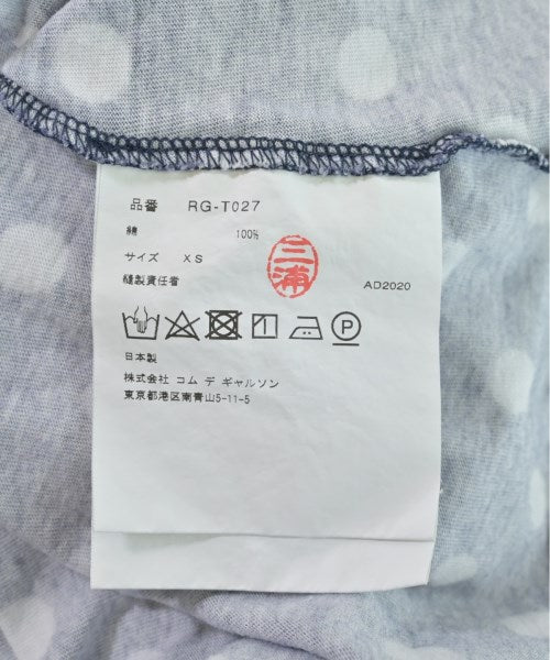 COMME des GARCONS COMME des GARCONS ชุดเดรส