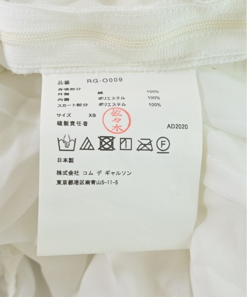 COMME des GARCONS COMME des GARCONS ชุดเดรส