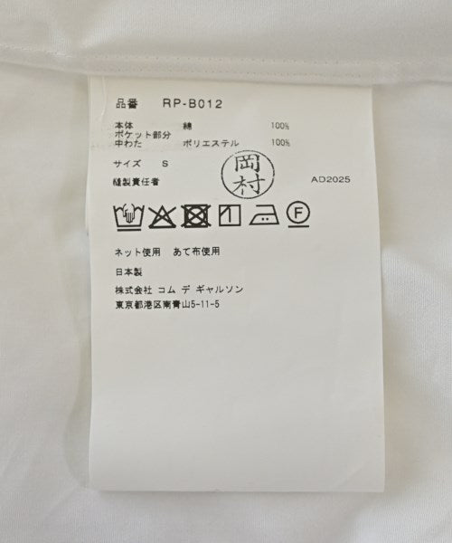 COMME des GARCONS COMME des GARCONS เสื้อสตรี