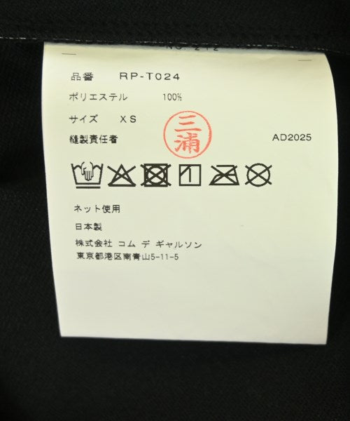 COMME des GARCONS COMME des GARCONS เสื้อยืด/เสื้อท็อปส์