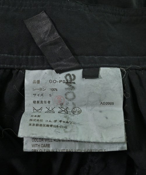 COMME des GARCONS COMME des GARCONS กางเกง อื่น