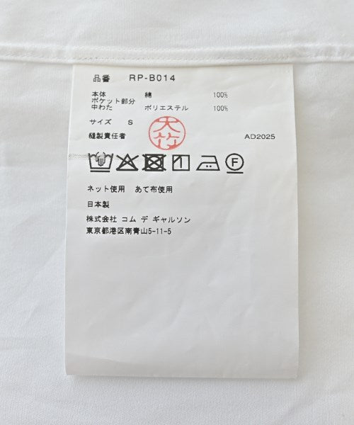 COMME des GARCONS COMME des GARCONS เสื้อลำลอง