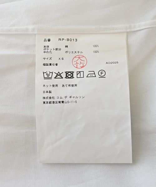 COMME des GARCONS COMME des GARCONS เสื้อลำลอง