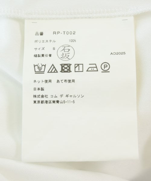 COMME des GARCONS COMME des GARCONS แขนกุด