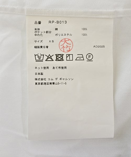 COMME des GARCONS COMME des GARCONS เสื้อลำลอง
