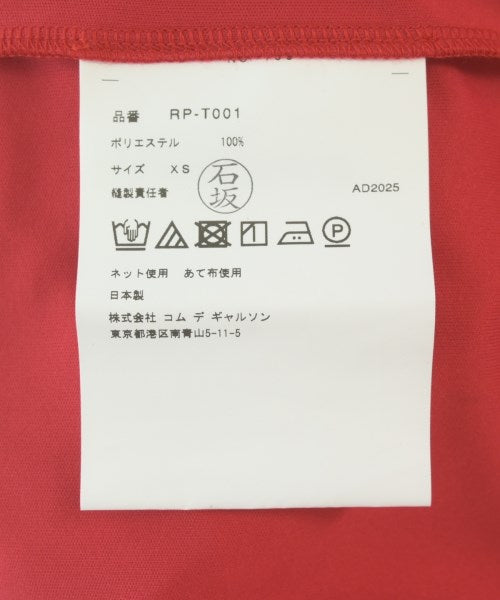 COMME des GARCONS COMME des GARCONS แขนกุด
