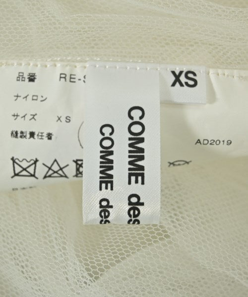 COMME des GARCONS COMME des GARCONS กระโปรงยาว/แม็กซี่ยาว