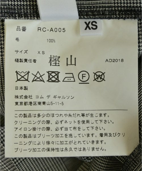 COMME des GARCONS COMME des GARCONS ชุดเดรส