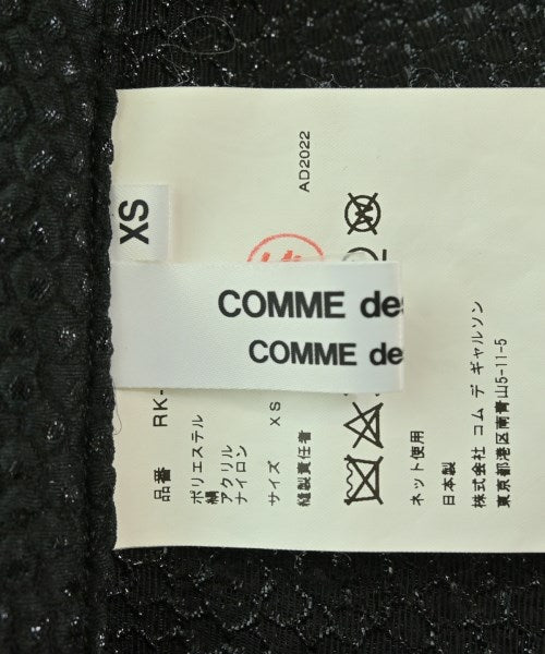 COMME des GARCONS COMME des GARCONS กระโปรงยาว/แม็กซี่ยาว