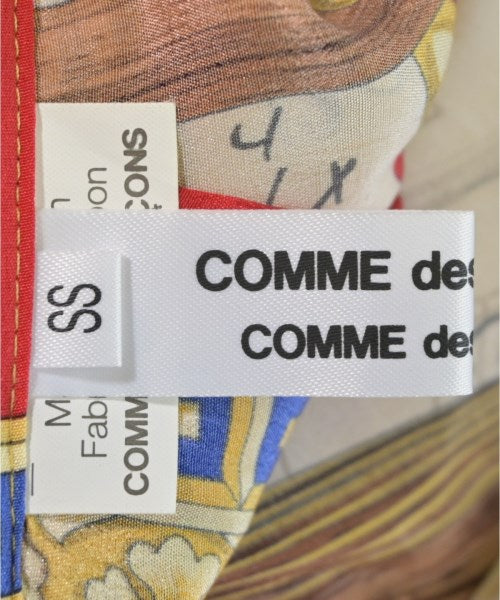 COMME des GARCONS COMME des GARCONS กระโปรงยาว/แม็กซี่ยาว