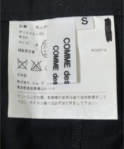 COMME des GARCONS COMME des GARCONS กางเกง 5 ส่วน