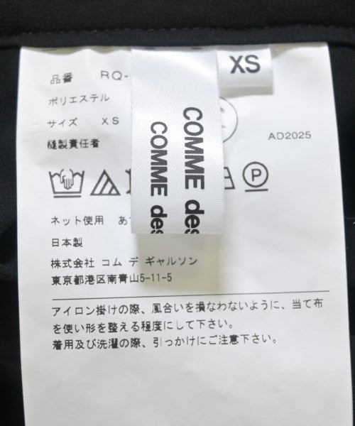 COMME des GARCONS COMME des GARCONS ชุดเดรส
