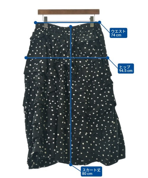 COMME des GARCONS COMME des GARCONS กระโปรงยาว/แม็กซี่ยาว
