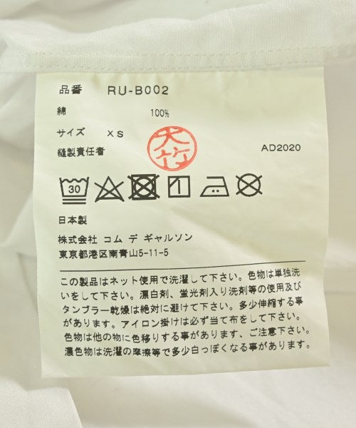 COMME des GARCONS COMME des GARCONS เสื้อลำลอง