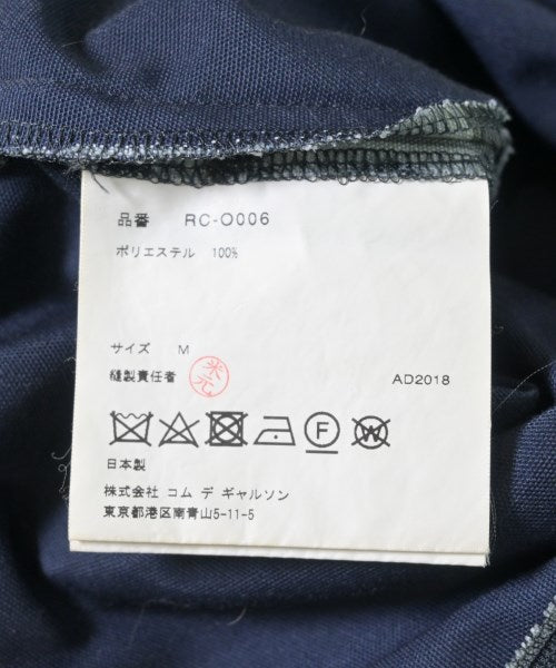 COMME des GARCONS COMME des GARCONS ชุดเดรส