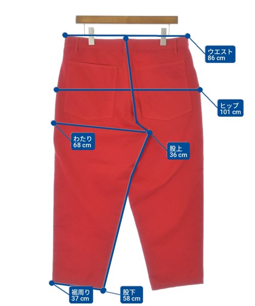 COMME des GARCONS COMME des GARCONS กางเกง อื่น