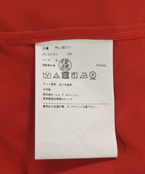 COMME des GARCONS COMME des GARCONS เสื้อลำลอง
