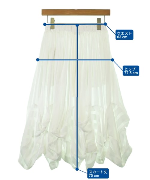 COMME des GARCONS COMME des GARCONS กระโปรงยาวถึงเข่า
