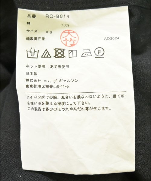 COMME des GARCONS COMME des GARCONS เสื้อลำลอง