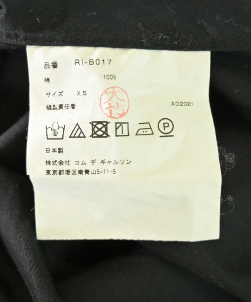 COMME des GARCONS COMME des GARCONS เสื้อลำลอง
