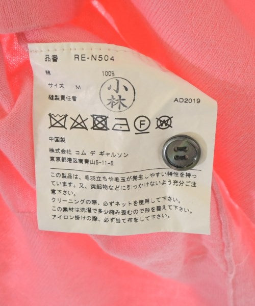 COMME des GARCONS COMME des GARCONS เสื้อคาร์ดิแกน