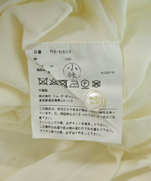 COMME des GARCONS COMME des GARCONS เสื้อคาร์ดิแกน