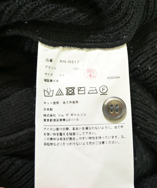 COMME des GARCONS COMME des GARCONS เสื้อคาร์ดิแกน