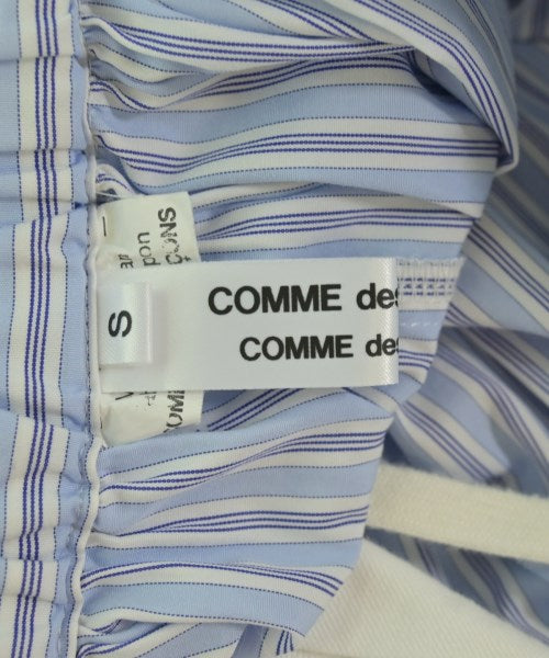 COMME des GARCONS COMME des GARCONS กระโปรงยาว/แม็กซี่ยาว