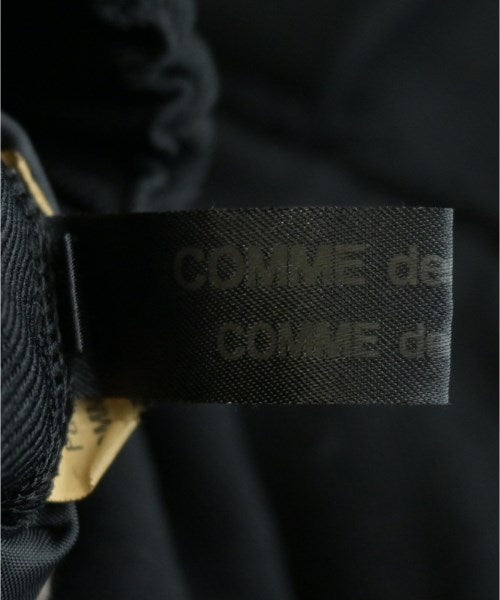COMME des GARCONS COMME des GARCONS กระโปรงยาว/แม็กซี่ยาว