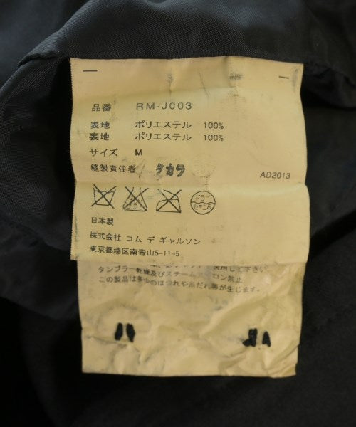 COMME des GARCONS COMME des GARCONS แจ็คเก็ต